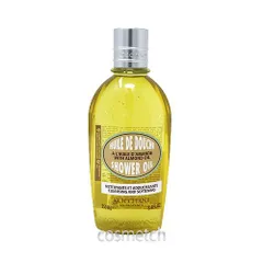 ロクシタン L'OCCITANE アーモンド モイスチャライジング シャワーオイル 250ml （ボディケア）