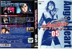 2025年最新】エンジェルハートdvdの人気アイテム - メルカリ