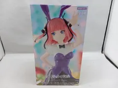 未開封品 フリュー 中野二乃 カラーバニーver. Trio-Try-iT Figure 五等分の花嫁