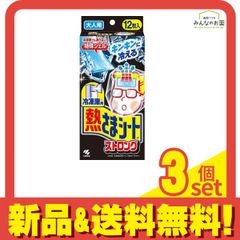 Item thumbnail for item 24efca3b-21dc-4cfa-8739-bf21c3b5694c