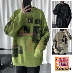 ニットセーター メンズ クルーネック防寒セーター プリントセーター おしゃれ 長袖 秋冬 ゆったりプルオーバーセーター カジュアルニットトップス カットソー ant4y272226