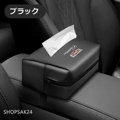 2025年最新】キャデラック バッグの人気アイテム - メルカリ