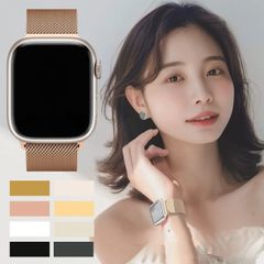 Apple Watch ステンレスベルト バンド 38/40/41 42/44/45 性別やシーンを選ばない メンズ レディース 男女兼用 気分で 付け替え おしゃれ シンプル 錆びにくい メッシュ 着脱簡単 マグネット