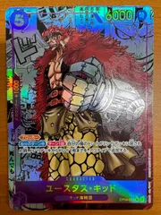 2025年最新】ユースタスキッド コミパラ psa10の人気アイテム