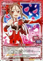 2025年最新】三好夏凜の人気アイテム - メルカリ