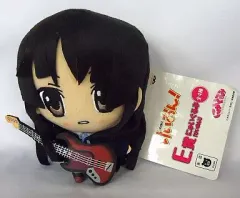 レア!! 一番くじ けいおん E賞 ぬいぐるみ にゅいぐるみ 4種セット Amazon.co.jp: けいおん！ 一番くじプレミアム E賞 全4種セット
