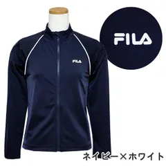 【ネイビー×ホワイト】 ラッシュガード スクール水着 女の子 FILA フィラ (128-202) 長袖 前開き ファスナー フードなし 140 150 160 170cm 高校生 中学生 小学生 女子 ジュニア キッズ 水着