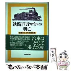 2024年最新】多田博一の人気アイテム - メルカリ