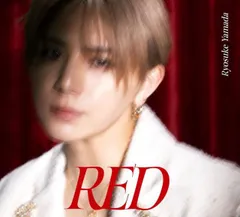 (新品未開封) Ryosuke Yamada／RED (初回盤2) (CD+Blu-ray) LCCA-6191 2025/4/16発売 山田涼介
