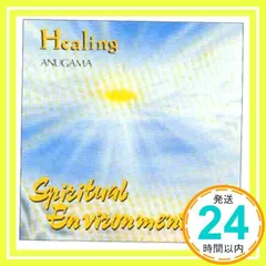 spiritual environment-Healing [CD]_02