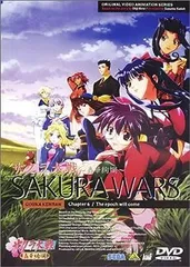 サクラ大戦 轟華絢爛DVD BOX サクラ大戦 轟華絢爛 1 | アニメ | 宅配DVDレンタルのTSUTAYA DISCAS