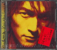 Magma Live Kohntarkosz レコード 2点セット LP マグマ Magma Live Kohntarkosz レコード 2点セット LP マグマ Amazon