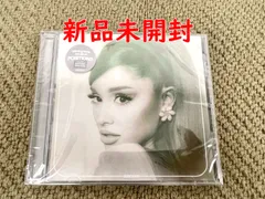 洋楽レコード Doja Cat Keis 3枚セット 新品 未開封 シールド品