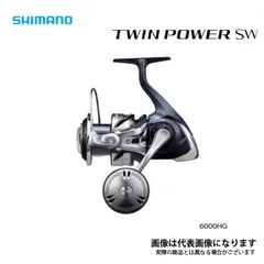 2026年最新】ツインパワーsw 6000hgの人気アイテム - メルカリ