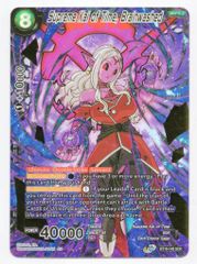 bt16-149 scr ドラゴンボール超カードゲーム ドラゴンボール海外カード