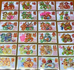 名刺サイズ 開運風水花文字 名前を書き 誕生日 贈り物最適 父の日 持ち歩く開運