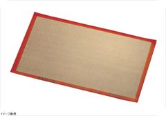 Item thumbnail for item 70d65011-0130-4e5c-8081-f54fcd19d4d3