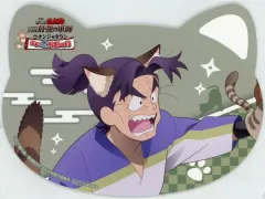 【中古】キャラカード 潮江文次郎 ねこ型カード 「劇場版 忍たま乱太郎 ドクタケ忍者隊最強の軍師 in ナンジャタウン 開幕!“忍”形劇の段」 対象商品購入特典