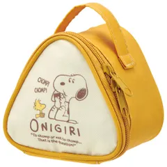 ☆ スヌーピー/おにぎり ☆ キャラクター 保冷おにぎり型ランチバッグ スケーター おにぎりケース KONC2 保冷 おにぎりバッグ おにぎりポーチ キャラクター グッズ おにぎりポーチ保冷 ランチバック 保冷おにぎり型ランチバッグ ポーチ おしゃれ かわいい