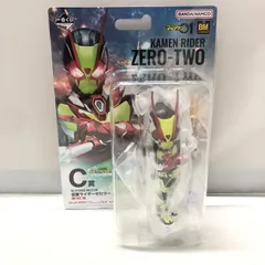 【中古】バンダイ 仮面ライダーゼロツー 一番くじ 仮面ライダーゼロワン REAL×HEROES BLISTERED MUSEUM C賞 フィギュア[15]