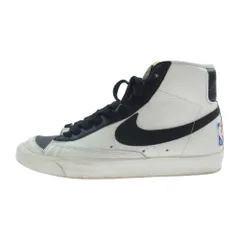 2025年最新】nike blazer mid 77 embの人気アイテム - メルカリ