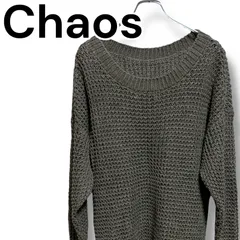 週末お値下げ: chaos カシミヤニットロングガウンF ベージュカオス 60294555b_b_02_215.jpg