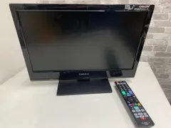 ORION 19V型液晶TV DU191-B1 中古 オリオン電気（ドウシシャ） 【中古】【※ジャンク品※難あり※】〇