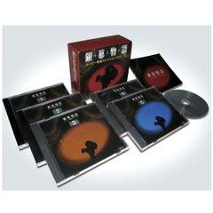 銀幕物語 ムービー歌謡コレクション1955-70 CD - メルカリ