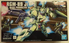 HGUC 1/144 ジェガン各種 まとめ売り HGUC 1/144 ジェガン│株式会社BANDAI SPIRITS（バンダイ