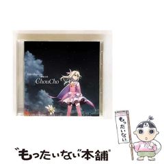 【中古】 四つの愛の物語 クリスマス・ストーリー ２００７/ハーパーコリンズ・ジャパン/キャロル・モーティマー 中古】 四つの愛の物語 クリスマス・ストーリー2007 / キャロル