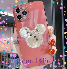 【送料無料】ミラー付き ディズニー iPhone 14proケース キラキラ 可愛い 全7色