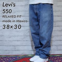 Levi's 550 ストレートデニム W36 L34 W36 L34】levi's ブラックデニム リーバイス 550 569型 - メルカリ