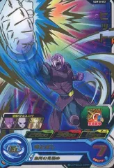 【中古】ドラゴンボールヒーローズ UGM10-053[レア]：ヒット