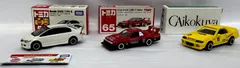 トミカ　３個セット