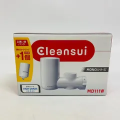 【５％OFF フォロワークーポン！！】Cleansui クリンスイ MD111W-WT 蛇⼝直結型浄⽔器 カートリッジプラス1個(合計2個) 塩素除去 その他雑貨 ホワイト ユニセックス おすすめ 人気