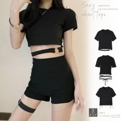 ダンストップス レディース へそ出し 原宿系 ショート丈 トップス ダンス衣装 ショート丈Tシャツ イベント セクシー ステージ衣装 ダンスウェア ヒップホップ 練習着 舞台服 クロップド丈 伸縮性あり xzjhpbj#