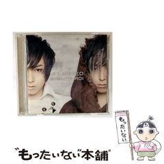 【中古】 UNLIMITED / 蒼井翔太 / 