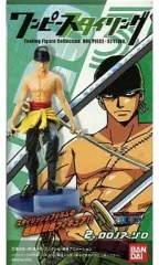 【中古】食玩 トレーディングフィギュア ロロノア・ゾロ 「ワンピース」 スタイリング3 