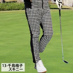 ダウンパンツ メンズ ゴルフパンツ ダウン80% 裏起毛 ゴルフウェア 裏フリース ジョガーパンツ スキニー ボア おしゃれ アウトドア ボトムス スポーツウエア 登山 秋冬 暖 防寒 bt46* 13-千鳥格子スキニー
