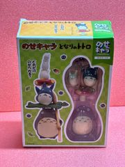 【新品】エンスカイ(ENSKY)ジブリ となりのトトロ  のせキャラ NOS-19 JANコード 4970381188504　おもちゃ ホビー  ホビー  フィギュア パズル  クロスケ きのこ  どんぐり