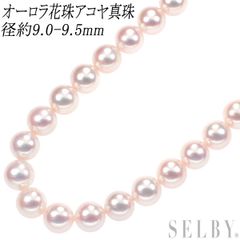 Pt900 グリーントルマリン ダイヤモンド ペンダントトップ 1.77ct D0  