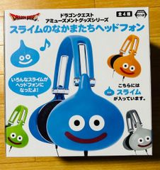 ドラゴンクエスト スライムのなかまたちヘッドフォン2種セット - メルカリ
