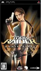 【中古】(未使用･未開封品)トゥームレイダー:アニバーサリー - PSP