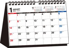 【T15】 2024年 シンプル卓上カレンダー ［B5］ (永岡書店の卓上カレンダー)