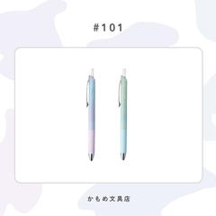 #101 お客様リクエスト品　ぺんてる フローチューン 限定カラー2点