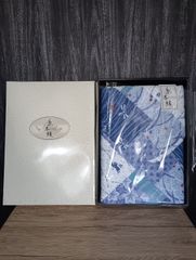 Item thumbnail for item b66f8d95-acd7-4e0a-a2fd-cd55a806213b