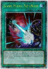 【極美品】遊戯王　冥王結界波　25thシークレット　3枚セット 楽天市場】冥王結界波 シークレットの通販