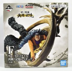 BANDAI SPIRITS 이치 반 쿠지 원피스 장인 계보 결투 노 기억 F상 서 크로코다일 결투 노 기억 피규어