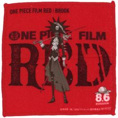 [중고] 잡화 브룩 오리지널 핸드 타올 (제 1 탄) [원피스 FILM RED × 안심 더] 대상 상품 구입 특전