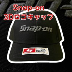 早い者勝ち！スナップオンベースボールキャップ　3D刺繍　オフィシャル品
